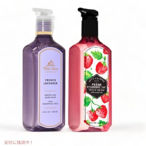 【並行輸入品】【お楽しみセット】2本★ジェントルジェルハンドソープ  個数限定販売 Bath &amp; B...