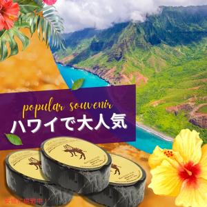 【並行輸入品】固形石けん 洗顔石けん プロポリ...の詳細画像2