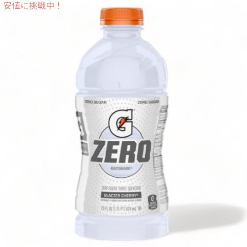 【並行輸入品】Gatorade ゲータレード スポーツドリンク ゼロシュガー 無糖 グレイシアーチェ...