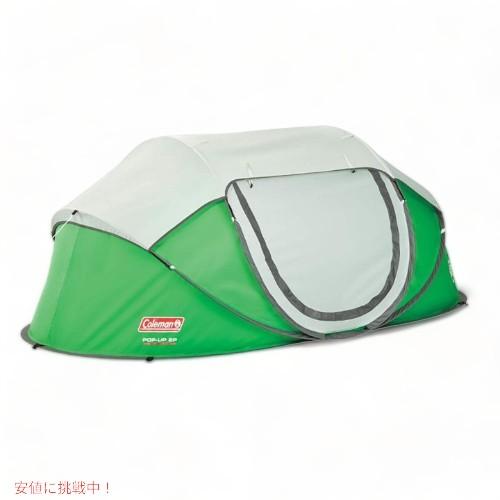 【並行輸入品】コールマン Coleman ポップアップ テント簡単 セットアップ 200001478...