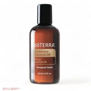 doTERRA（ドテラ） アロマタッチキット 5mL×8 本、ドテラ ココナッツ