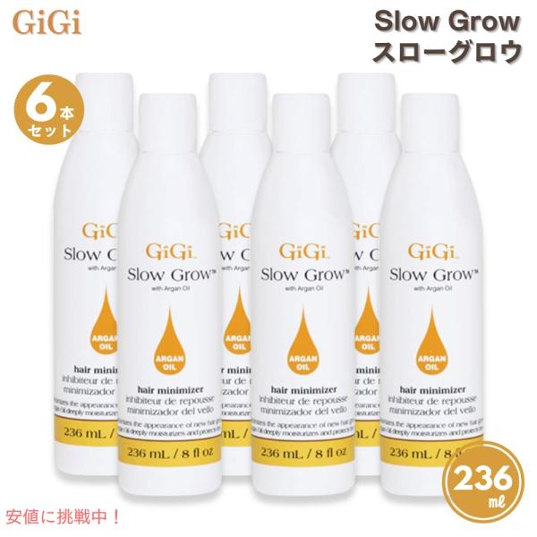 【並行輸入品】【6本セット】GiGi ジジ スローグロウ 236ml Slow Grow Hair ...