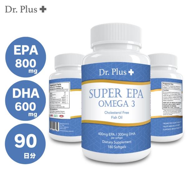 【並行輸入品】高濃度スーパーフィッシュオイル 2500mg 2粒でEPA800mg DHA 600m...