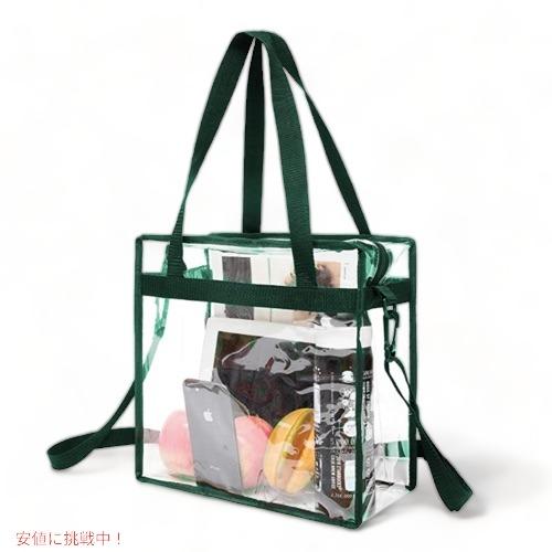 【並行輸入品】透明トートバッグ BAGAIL TBG01-Green 調整可能ショルダーストラップ付...