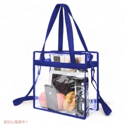 【並行輸入品】透明トートバッグ BAGAIL TBG01-RoyalBlue 調整可能ショルダースト...