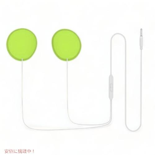 【並行輸入品】Pixie Tunes Premium High-Fidelity Baby Bump...