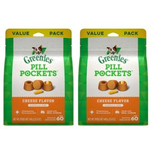 並行輸入品】グリニーズ ピルポケット 犬用 投薬補助 カプセル