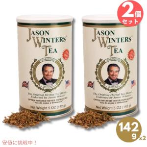 【お得な2個セット】ジェイソンウィンターズティー クラシックブレンド ハーバルティー セージ配合 142g / 5oz Jason Winters Tea Herbal Tea｜drplus