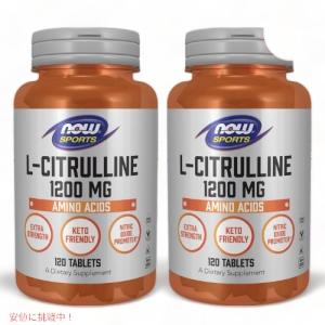 2個セット Now Foods L-Citrulline 1200mg Extra Strength...