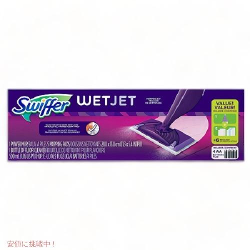 【並行輸入品】Swiffer WetJet Hardwood and Floor Spray Mop...