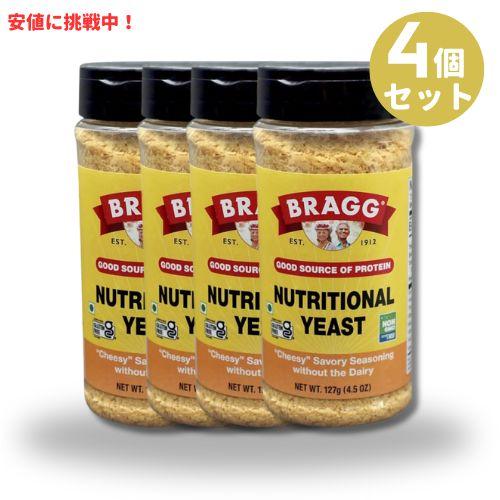 【並行輸入品】【4個セット】Bragg ブラグ プレミアム ニュートリショナル イーストシーズニング...