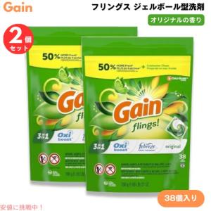 *mahalo* 新品Gainゲイン洗濯洗剤ジェルボール等3点セット 並行輸入品】ゲイン Gain フリングス ジェルボール型 洗剤 38個入り