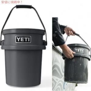 YETIバケツ4点セット　キャンプ　アウトドア　ギャ収納　イエティ　バケツ YETIバケツ4点セット キャンプ アウトドア ギャ収納 イエティ