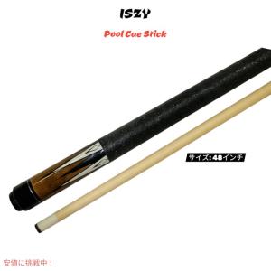 サンラッキー バンパープールテーブル スペアキュー 125cm SUNLUCKY