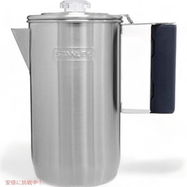 【並行輸入品】スタンレー コーヒーポット Stanley グリップキャンプパーコレーター Coffe...
