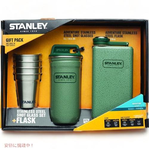 【並行輸入品】スタンレー ステンレススチールショット&amp;フラスコギフトセット Stanley 10-0...