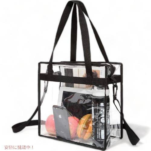 【並行輸入品】透明トートバッグ BAGAIL TBG01-1 調整可能ショルダーストラップ付き [ブ...