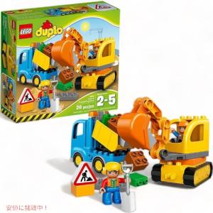 レゴ デュプロ ダンプカーとショベルカー LEGO DUPLO 10812 ブロック おもちゃ｜drplus