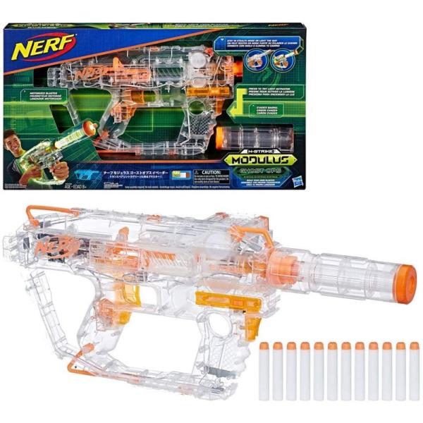 【並行輸入品】ナーフ おもちゃの鉄砲 NERF E0733 モジュラスシリーズ ライトアップ 電動式...
