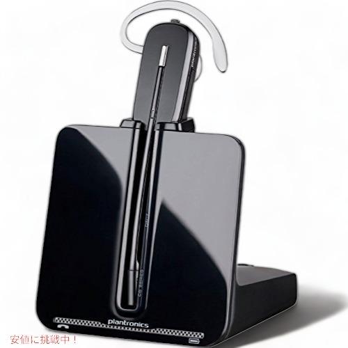 【並行輸入品】PLANTRONICS コンバーチブル型 ワイヤレスヘッドセット CS540 Wire...