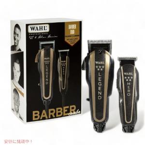 WAHL WAHL(ウォール)正規品 トリマー 5 Star コードレス・ディ WAHL WAHL(ウォール)正規品 トリマー 5 Star コードレス・ディ