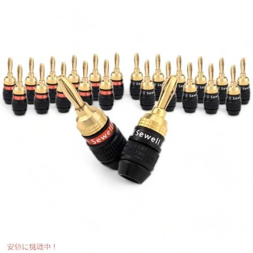 【並行輸入品】デッドボルト バナナプラグ 12ペア Sewell SW-29863-12 スピーカー...