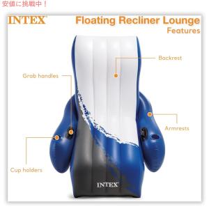 【並行輸入品】インテックス Intex リクラ...の詳細画像4