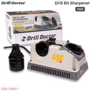 ドリルドクター ドリルビットシャープナー 750X ドリル研磨機 Drill