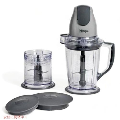 【並行輸入品】Ninja　ニンジャ　QB900B ブレンダー ミキサー　ジューサー　スムージーメーカ...
