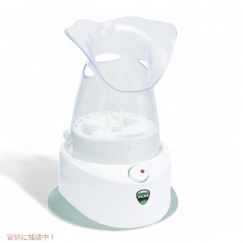 【並行輸入品】Vicks パーソナル スチーム吸入器 ソフト フェイス Personal Steam...