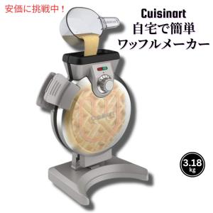 Cuisinart クイジナート WAF-V100 ワッフルメーカー ホットサンドメーカー 縦置き　生地を流し込むワッフルメーカー｜drplus