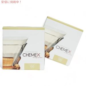 Chemex（ケメックス） ボンデッドフィルター プレフォールド [サークル] 200枚（100枚入り x 2箱） コーヒーフィルター Bonded Filter - Circle｜drplus