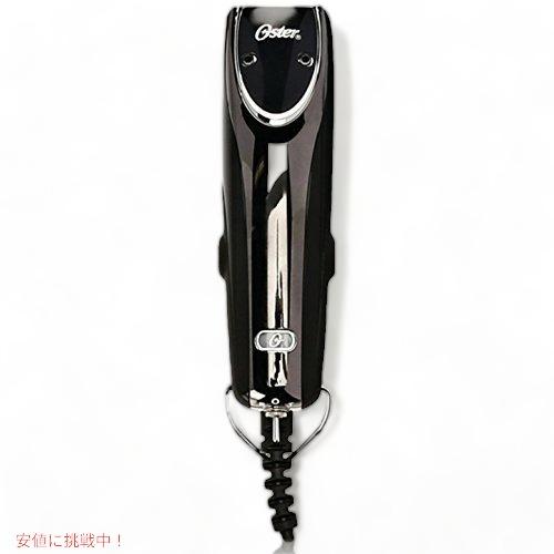 【並行輸入品】オスター Oster プロフェッショナル スーパーデューティターボ77 76077-3...