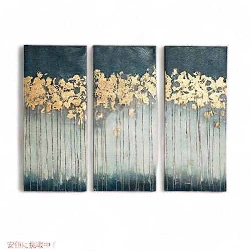 【並行輸入品】Madison Park Abstract Hand Embellished Teal...