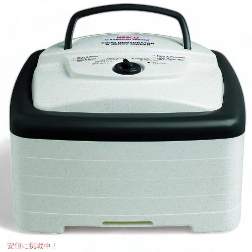 【並行輸入品】ネスコ 食品乾燥機 NESCO FD-80A ジャーキーメーカー フードディハイドレー...