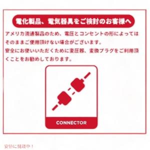 【並行輸入品】KitchenAid キッチンエ...の詳細画像3