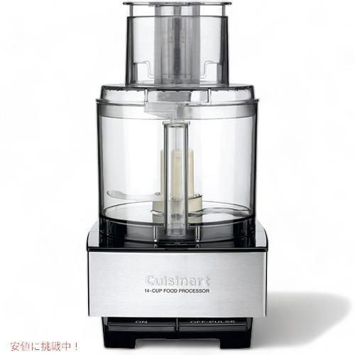 【並行輸入品】クイジナート 14カップ フードプロセッサー Cuisinart DFP-14BCNY...