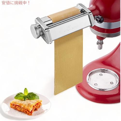 【並行輸入品】パスタローラー&amp;スパゲッティカッターアタッチメント GVODE KitchenAid ...