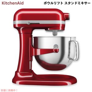 キッチンエイドスタンドミキサ Kitchenaid　KSM5 赤 楽天市場】キッチンエイド スタンドミキサー ksm5の通販