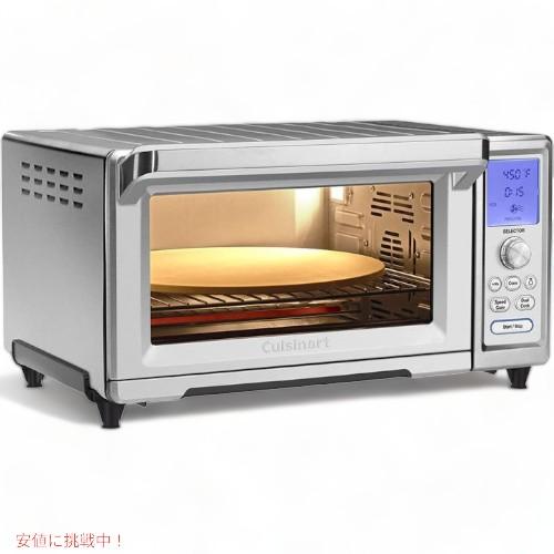 【並行輸入品】クイジナート コンベクショントースターオーブン TOB-260-N1 Cuisinar...