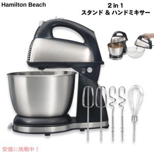 RUSSELL HOBBS パワーブレンダー 14072JP ラッセルホブス (D) おすすめ