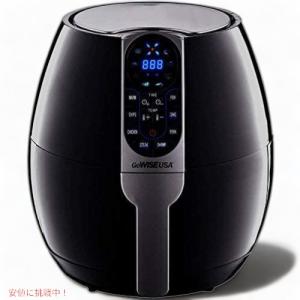 並行輸入品】バイタミックス ブレンダー Vitamix 5300 64オンス