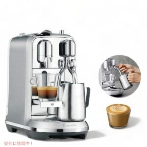 ブレビル Breville BNE800BSSUSC ネスプレッソ クレアティスタプラス コーヒーメーカー エスプレッソマシン [ステンレススチール] Nespresso Creatista Plus｜drplus