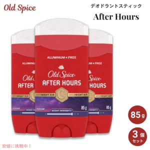 Old Spice（オールドスパイス） 【並行輸入品】＜4個・送料無料