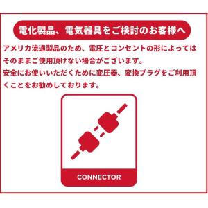 【並行輸入品】iFetch Too インターア...の詳細画像3