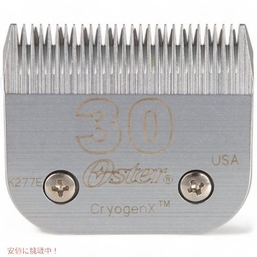 【並行輸入品】オスターOster 交換用ペットクリッパーブレード サイズ30 078919-026-...