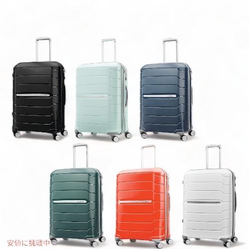 【並行輸入品】【Samsonite】Freeform スーツケース キャリー 24インチ