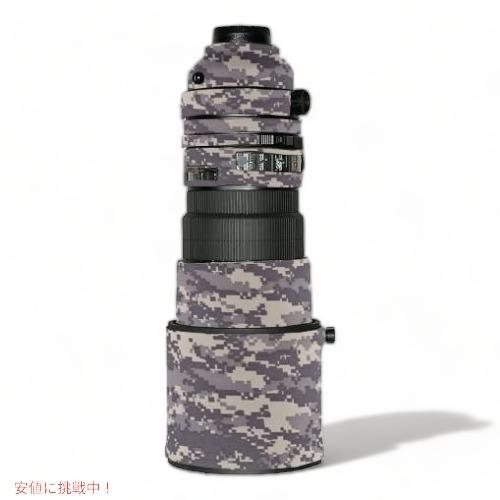 【並行輸入品】LensCoat レンズコート ニコン300 f/2.8 VR/VRII レンズカバー...
