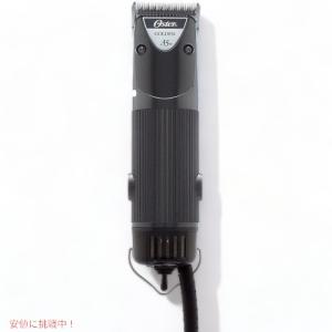 オスター 二速切り替え ターボ ペット用バリカン Oster 78005-314 A5