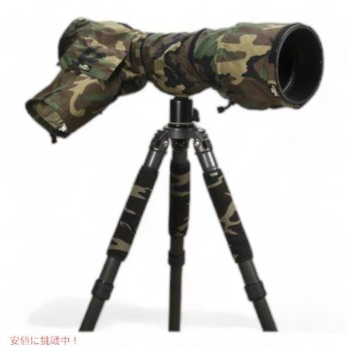 【並行輸入品】LensCoat レンズコート RainCoat Pro カメラレンズカバー [フォレ...
